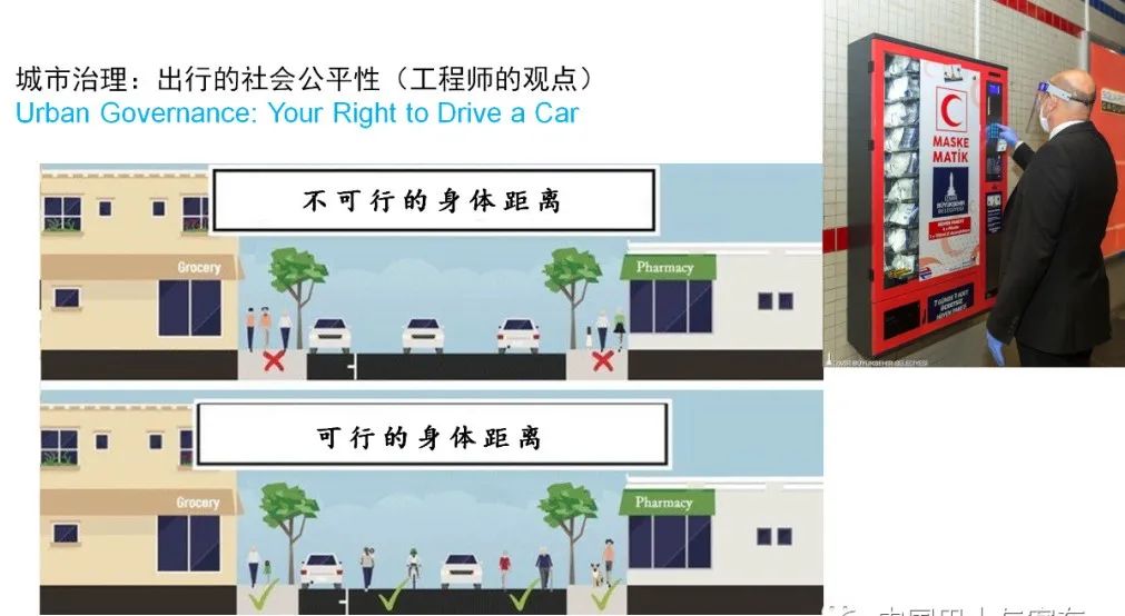 王健谈：公交驾驶员关爱日与向出行卫士敬礼(图17)