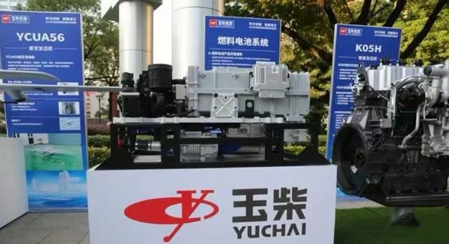 中国首台燃氢发动机点火成功，上汽氢燃料电池技术国际领先(图1)