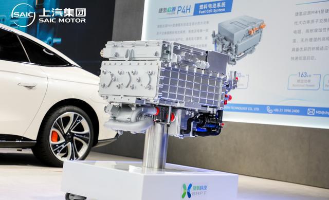 中国首台燃氢发动机点火成功，上汽氢燃料电池技术国际领先(图3)